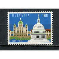 Швейцария - 1991 - 700-летие Швейцарской Конфедерации. Архитектура - [Mi. 1442] - полная серия - 1 марка. MNH.  (Лот 35HY)-TG3P47