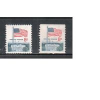 США-1971, (Мих.1033 А+С),  ** / * ,  Стандарт, Флаг