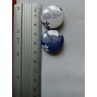 Значки институт бизнеса БГУ