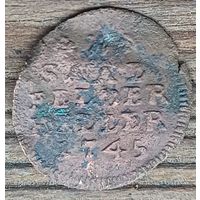 Солид 1745год