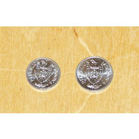 Молдова 5 + 25 бани 2021 компл. 2 мон. UNC