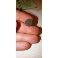 1/4 копейки 1896г с 1р