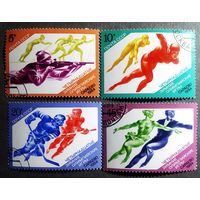 Марки СССР 1984 год Олимпийские игры