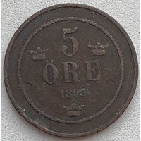 Швеция 5 эре 1898 г.