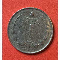 Иран 1 риал