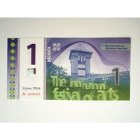 1 василёк 2017 Славянский базар Беларусь Витебск васильки