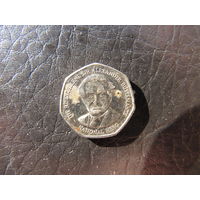 Ямайка. 1 доллар. 2006. С 20 копеек. Распродажа коллекции. Смотрите другие лоты.