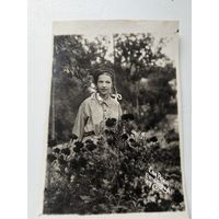 Санаторий РЕКА, 1940 г.