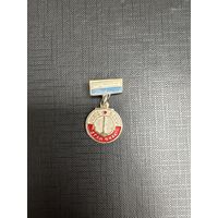 Отличник ОСВОД БССР, Редкий