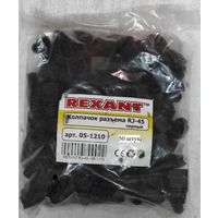 Колпачок для RJ-45 черный 50 штук с 1 рубля