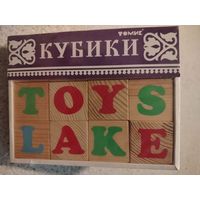 Деревянные кубики Томик 12шт Алфавит Английский 1111-2