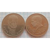 2 монеты России. Якуб Колас и Янка Купала
