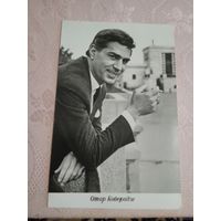 Актер. Отар Коберидзе.