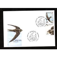Беларусь 2010 год Конверт первого дня Птица года. Черный стриж.