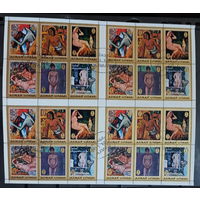Аджман 1971, Ренуар, Дега, Гоген, Сезанн, ЖИВОПИСЬ, ИСКУССТВО ЛИСТ