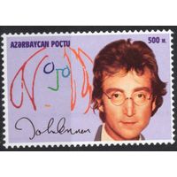 Азербайджан 1995. Певец Джон Леннон. 1 марка (65)