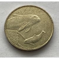 Польша 2 злотых 2004 - Морская свинья