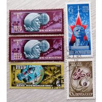 "День космонавтики". 1973г.,1975г.,1977г.,1982г. Цена за все.