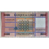 Банкнота 5000 ливров 2014 года. Ливан. НЕ БЫЛА В ОБОРОТЕ.