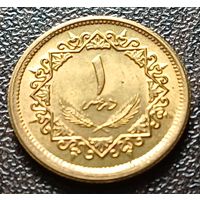 Ливия 1 дирхам, 1979    ( 1-6-8 )