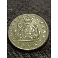 2 коп Сибирские 1779