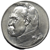 5 злотых 1935 Пислудский