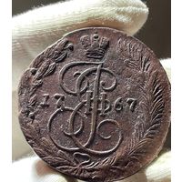5 копеек 1767 ЕМ без МЦ.Кладовая.Состояние!