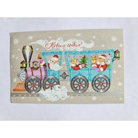 Нуршанова 1980 С новым годом