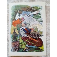 Таубер. Гвоздь из родного дома. Шведская сказка