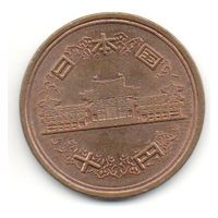 ГОСУДАРСТВО ЯПОНИЯ. 10 ЙЕН иен 1991. Акихито (Хэйсэй). Отличная