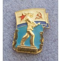 Памятнмк Североморцам. ВМФ.