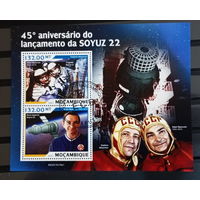 МАЛЫЙ ЛИСТ КОСМОС  КОСМИЧЕСКИЕ КОРАБЛИ   СТО