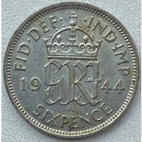 Великобритания 6 пенсов 1944 г.