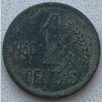 Литва 1 цент 1936 г.