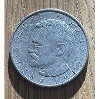 10 Злотых Польша 1975г.Болеслав Прус.