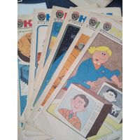 Журнал "Крокодил", 1986 год.