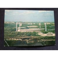 Футбол. Стадион Лужники. Москва. 1983 г.