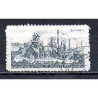 Металлургическая промышленность КНДР 1964 год серия из 1 марки