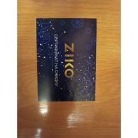 Беларусь сертификат на скидку