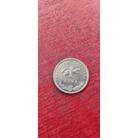 Хорватия 1 куна 2009