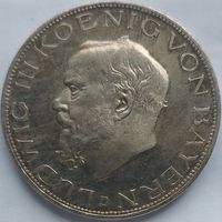 5 марок 1914 Бавария. Превосходная степень сохранности.