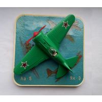 Модель Коллекционная СССР.Металл.Самолет.С коробкой
