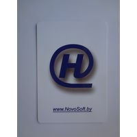 Календарик 2010 г. НовоСофт.