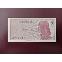 Индонезия 5 сен 1964 UNC
