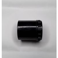 Объектив от фильмоскопа радуга