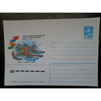 СССР 1987 спорт Москва гребля на байдарках и каноэ