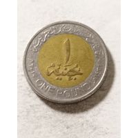 Египет 1 фунт 2010