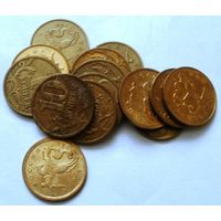 10 копеек Россия