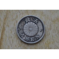 Япония 5 сен 1894