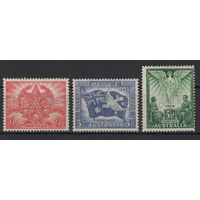 Австралия /Australia 1946** Победа МИР серия